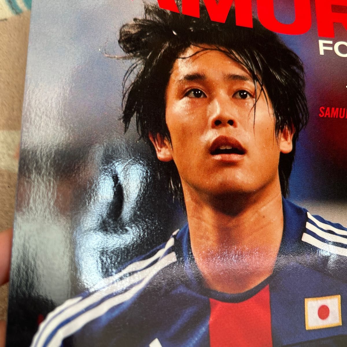 SAMURAIFOOTBALLvol.2 サッカー日本代表 内田篤人 香川真司.