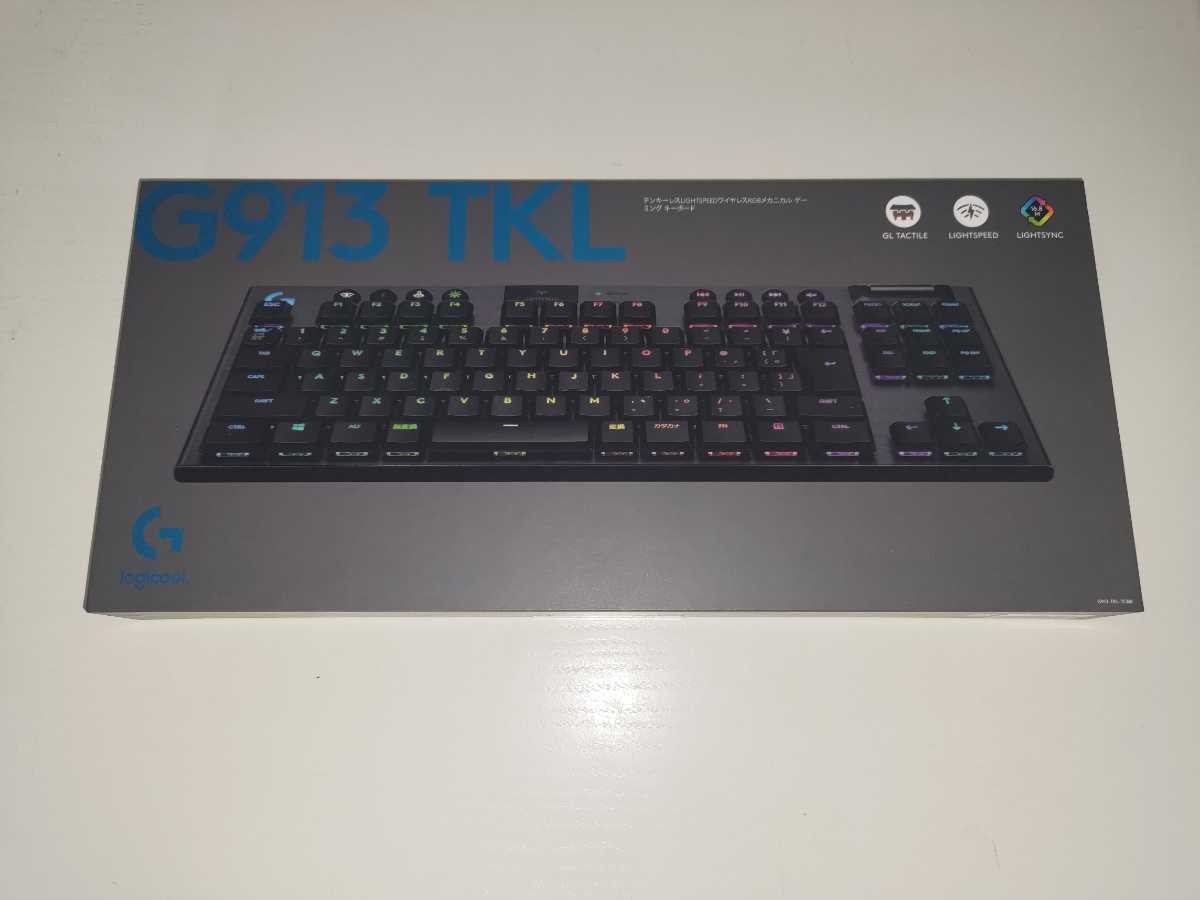 ロジクール G913TKL 茶軸 タクタイル 新品未開封 ワイヤレス 有線 キーボード Logicool