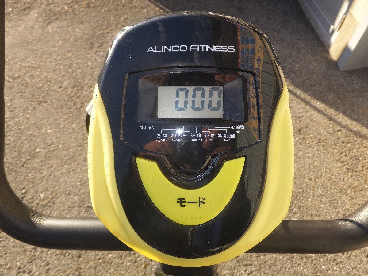 岐阜発★アルインコ ALINCO エアロマグネティックバイク AFB4019 使用体重制限 120kg★の画像5