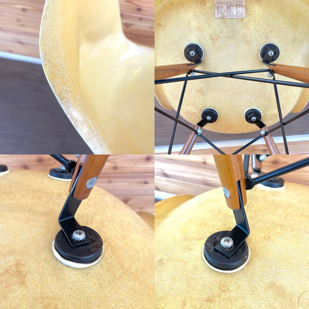 1950〜60年代 イームズ サイドシェルチェア ビンテージ Herman Miller