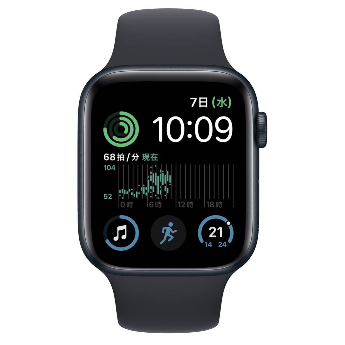 新品未開封』Apple Watch SE 第2世代 GPS＋Cellularモデル 44mm