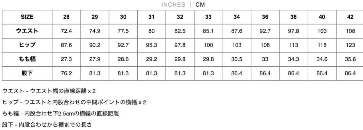 32】DENIM TEARS / STUSSY / OUR LEGACY LEVIS TTL 501 DENIM JEAN