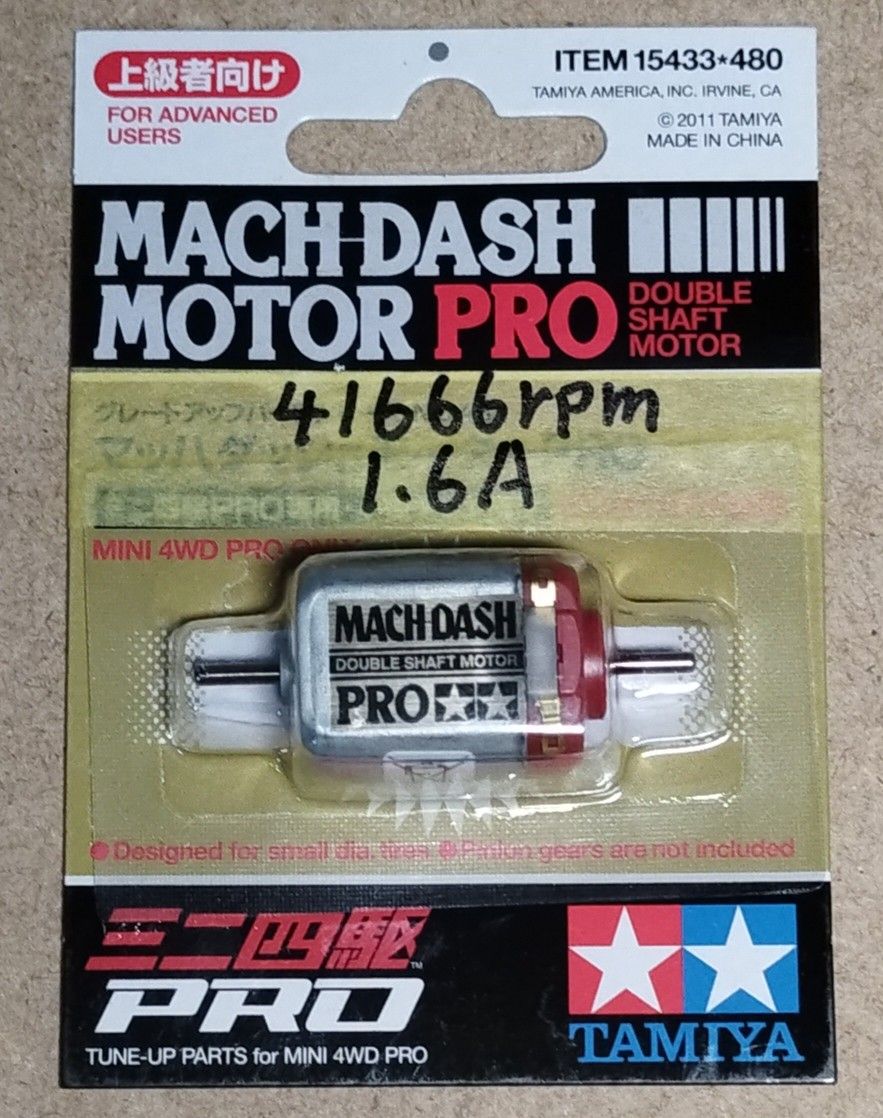 420円タグ ミニ四駆 マッハダッシュモーターPRO ×9 オンラインセール