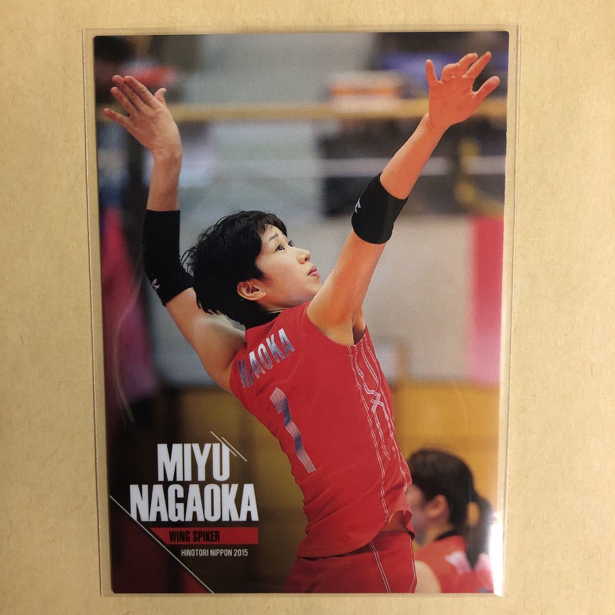 注目の福袋! 長岡望悠 2022 久光スプリングス 女子 バレーボール