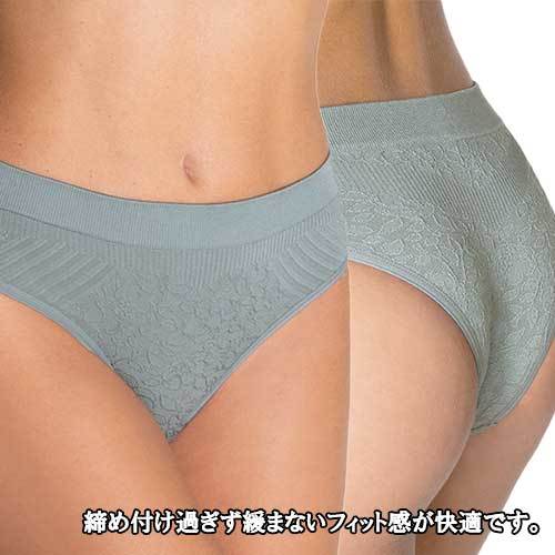  shorts standard shorts woman pretty shorts lady's underwear lady's shorts S size mineral (Mineral) 40328