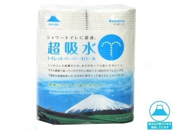 温水便座用トイレットペーパー 超吸水4R ダブル18m 4ロールＸ30パック