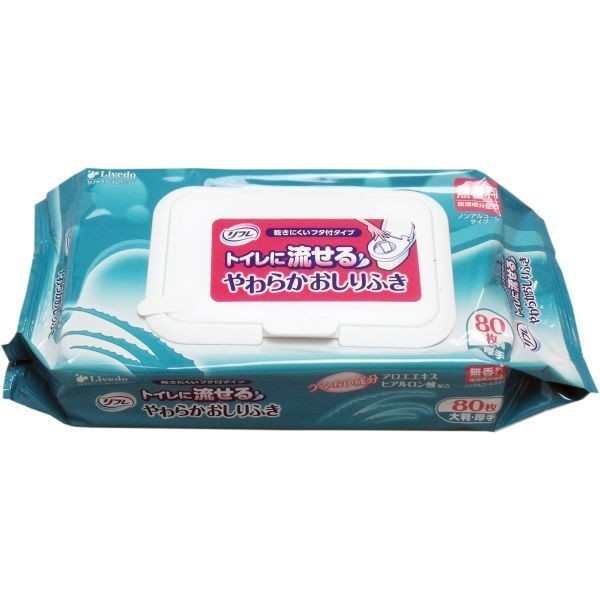  toilet .... pre-moist wipes lifre soft pre-moist wipes large size thick 80 sheets X12 pack 