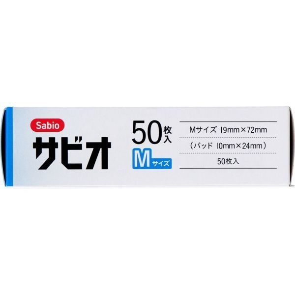  first-aid sticking plaster .. made medicine rust o waterproof type M size 50 sheets entering X10 box 