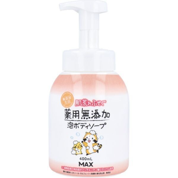 薬用泡ボディソープ マックス 肌荒れふせぐ泡せっけん 無添加生活 本体 400mL X6本_画像1