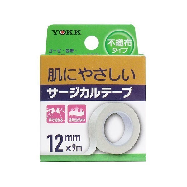 医療用テープ サージカルテープ 不織布タイプ 12mm×9m 100個 ヨック