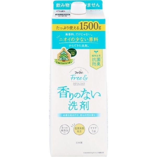 洗濯用合成洗剤 ファーファ フリー＆ 香りのない洗剤 超コンパクト液体洗剤 無香料 詰替用1500g_画像1