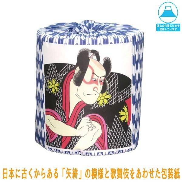  for sales promotion toilet to paper kabuki arrow . piece packing 50 piece double 30m
