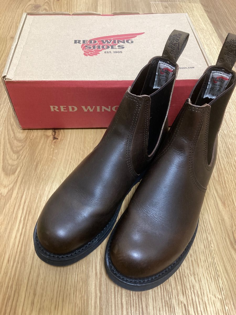 美品 RedWing 3191 US8.5 Classic Chelsea クラシック チェルシー