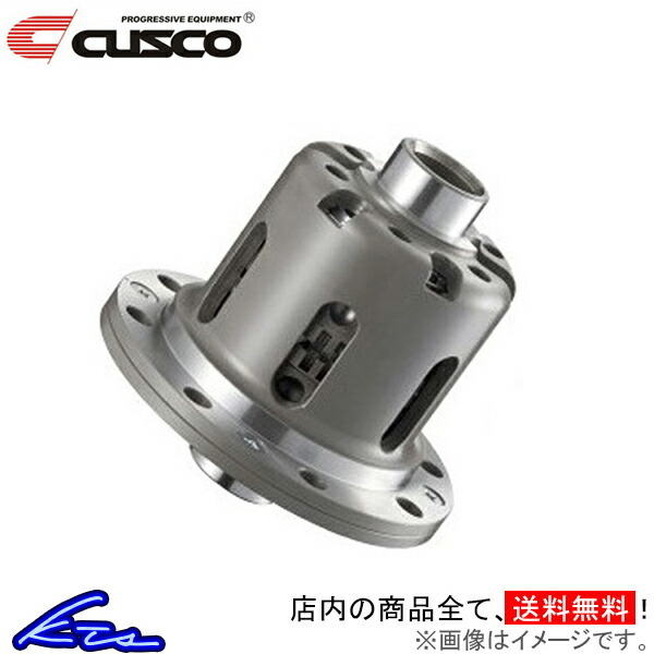  Cusco hybrid diff 1WAY rear IS350 GSE21 HBD-193-A CUSCO 1 way LSD diff L.S.D.