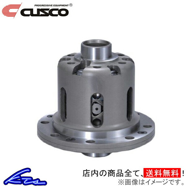  Cusco LSD type RS 1WAY front Mirage CJ4A/CK4A LSD-146-F CUSCO type-RS 1 way diff L.S.D.