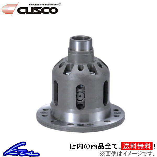 CUSCO LSD type-RS 1.5&2Wayの価格比較 - みんカラ 0OnPk8w