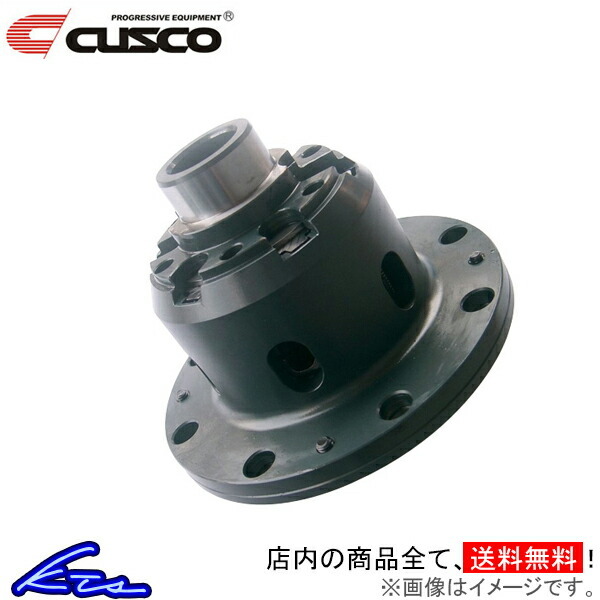【日本産】 クスコ デフ 1ウェイ/1.5ウェイ 1WAY SPEC-F type-RS CUSCO LSD-328-CT15 EK9 シビックタイプR フロント 1.5WAY スペックF タイプRS LSD デフ(ディファレンシャル)