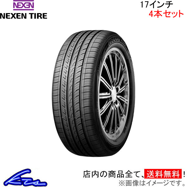 185/65R15
ネクセン ロードストーン ユーロビズ HP02
HotStuff ホットスタッフ クロススピード CR5 ブロンズメタル
15インチ 5.5J 4H100
サマータイヤホイールセット 185/65R15
ネクセン ロードストーン ユーロビズ HP02
HotStuff ホットスタッフ クロススピード CR5 ブロンズメタル
15インチ 5.5J 4H100
サマータイヤホイールセット