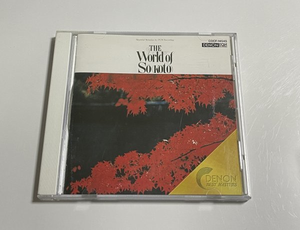CD『筝の世界』PCM25周年記念邦楽シリーズ デンオン・ベスト・マスターズ COCF-14545 1997年再発リマスター_画像1
