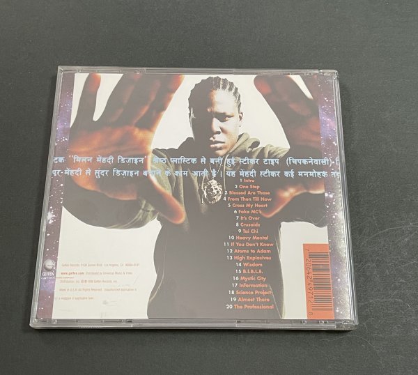 CD Killah Priest『Heavy Mental』(ウータン・クラン Wu-Tang Clan GZA Inspectah Deck Ol' Dirty Bastard Hell Razah)_画像2