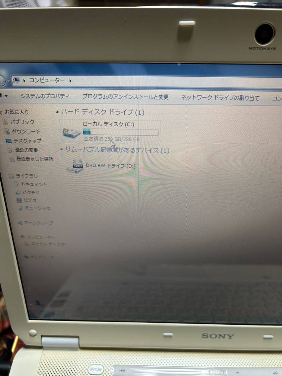 SONY VAIO VGN-CS51B Office2007_画像6