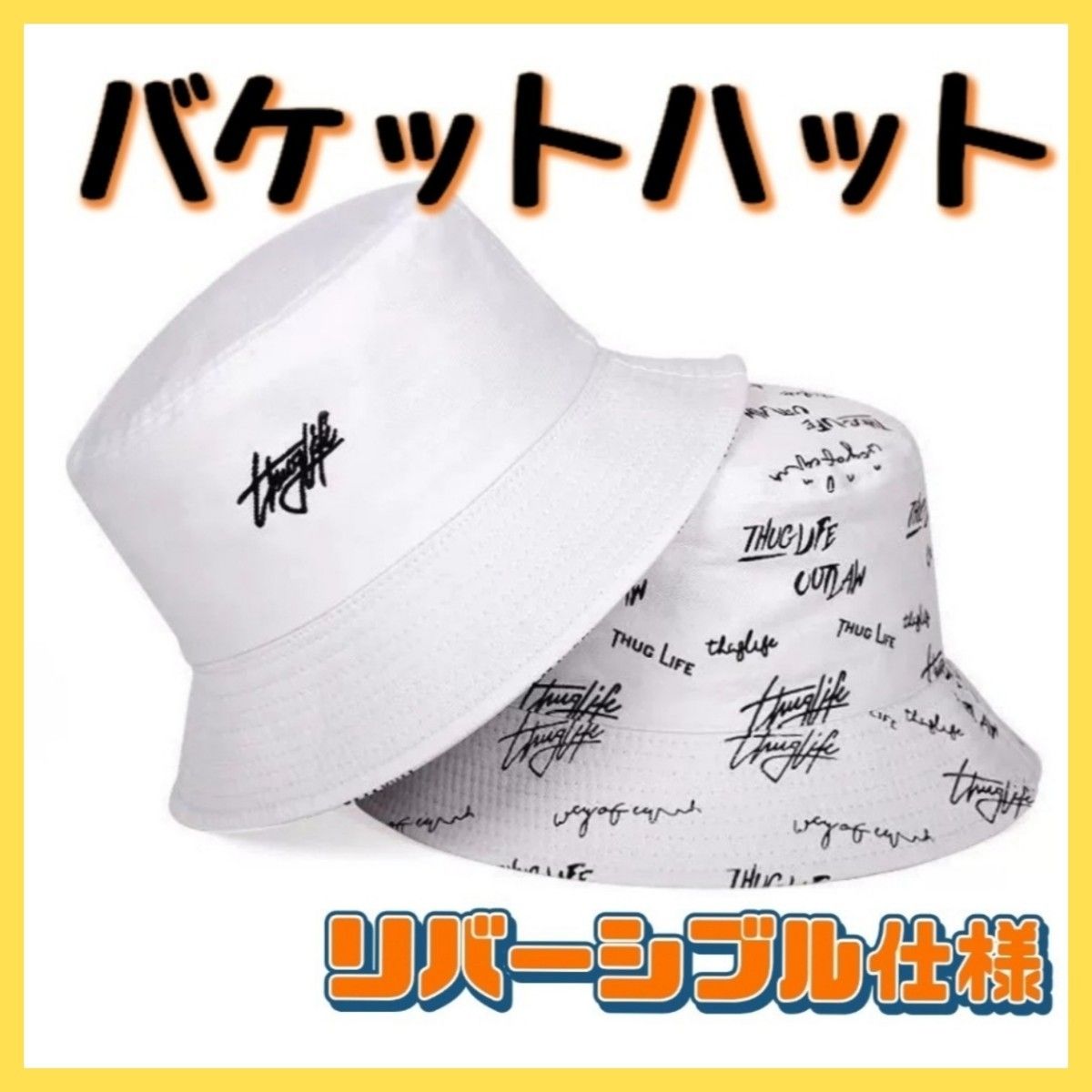 新品 ロゴ バケットハット バケハ カーキ 帽子 レディース 韓国