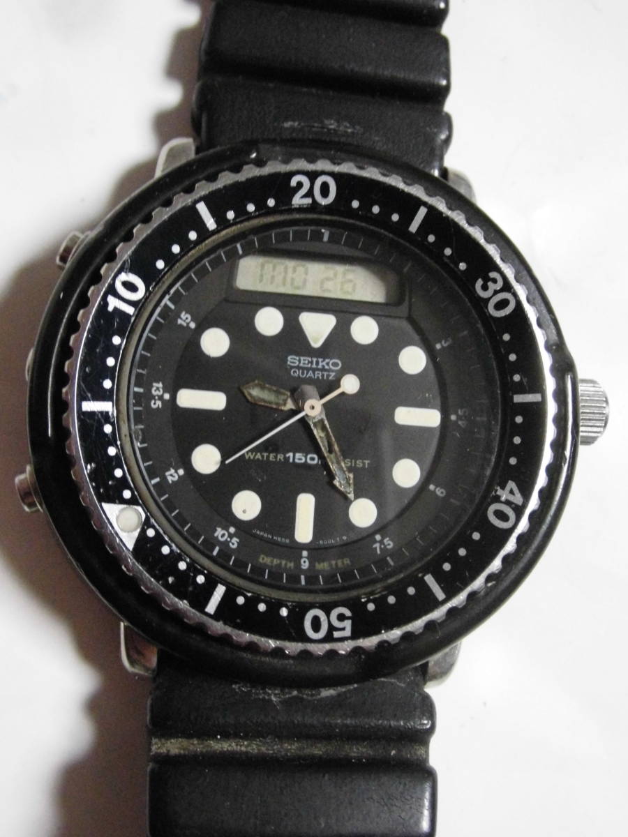 SEIKO ビンテージ 150M HI-BRID DIVER H558-500A - 腕時計(アナログ)