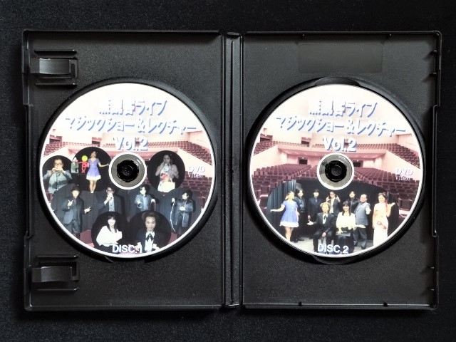【DVD2枚組 】マジックファンタジア 無観客ライブ Vol.2_画像2
