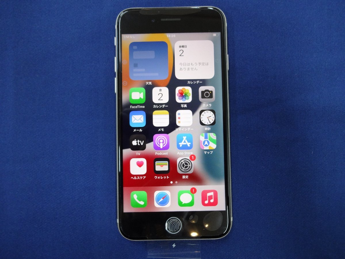 美品】Apple iPhoneSE 第3世代 MMYG3J/A A2595 128GB SIMフリー