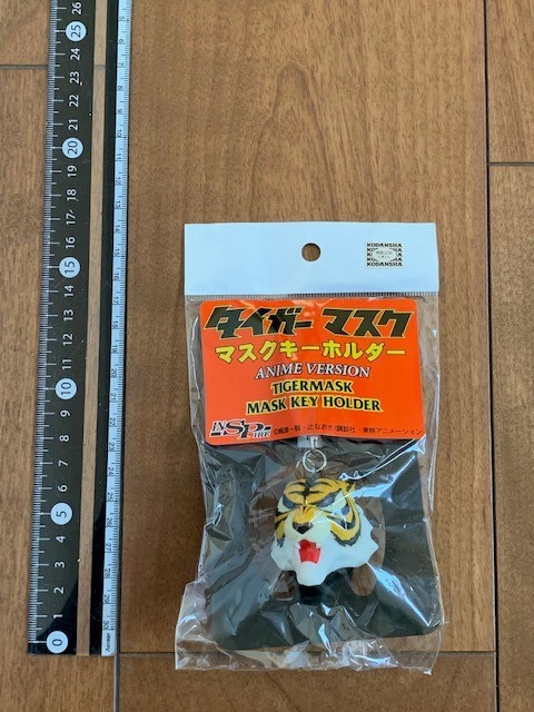 ヤフオク! - INSPIRE インスパイア タイガーマスク マスクキーホ...