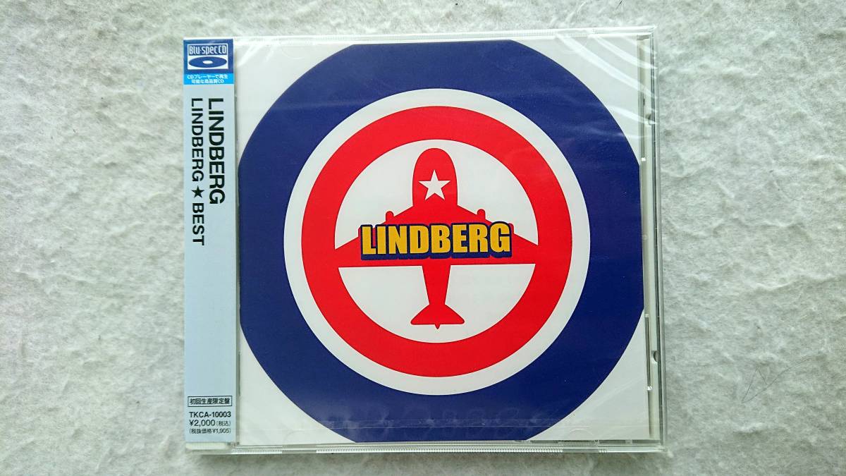 Lindberg Lindberg Best First Production Limited Edition Blu-Spec CD Lindberg