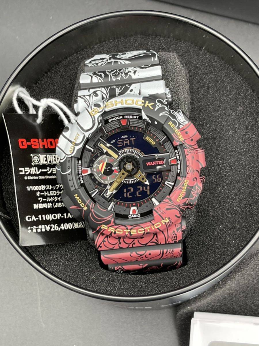 希少 新品未使用 G-SHOCK ジーショック ワンピースコラボ モデル