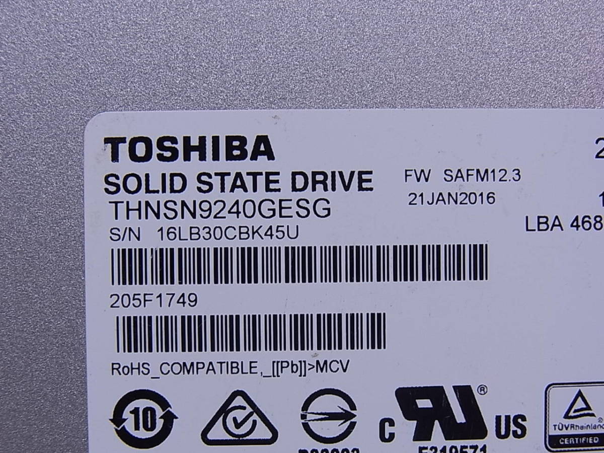 △E/547●東芝 TOSHIBA☆2.5インチSSDドライブ☆240GB SATA 6Gb/s☆CSSD-S6T240NMG1Q☆中古品の画像2