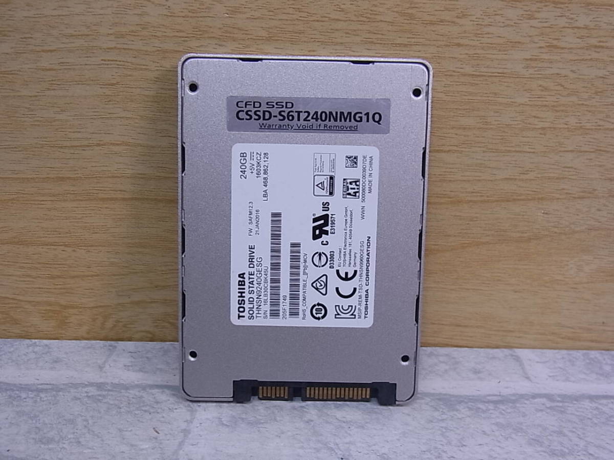 △E/547●東芝 TOSHIBA☆2.5インチSSDドライブ☆240GB SATA 6Gb/s☆CSSD-S6T240NMG1Q☆中古品の画像1