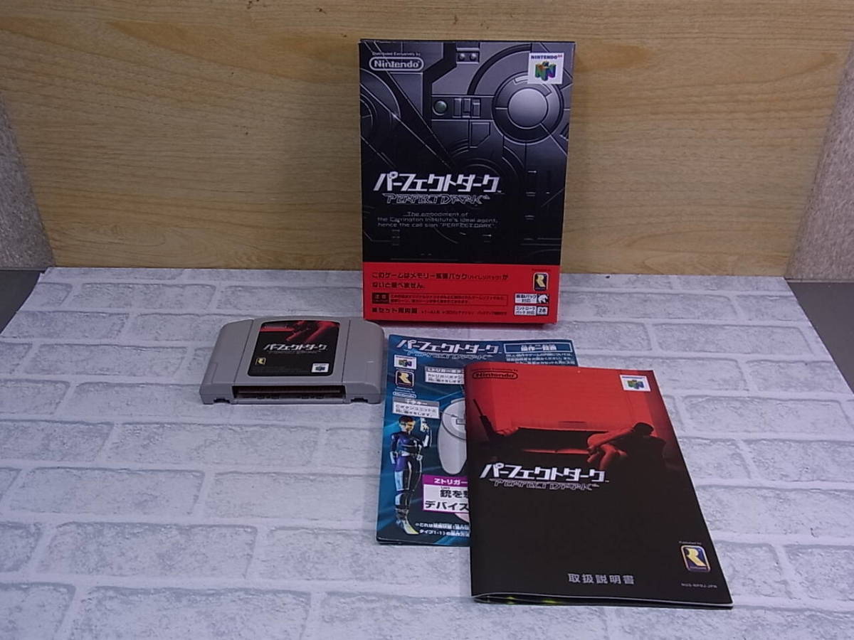 ◎K/363●任天堂 Nintendo☆パーフェクトダーク PERFECT DARK☆ニンテンドー64用ソフト☆中古品_画像1