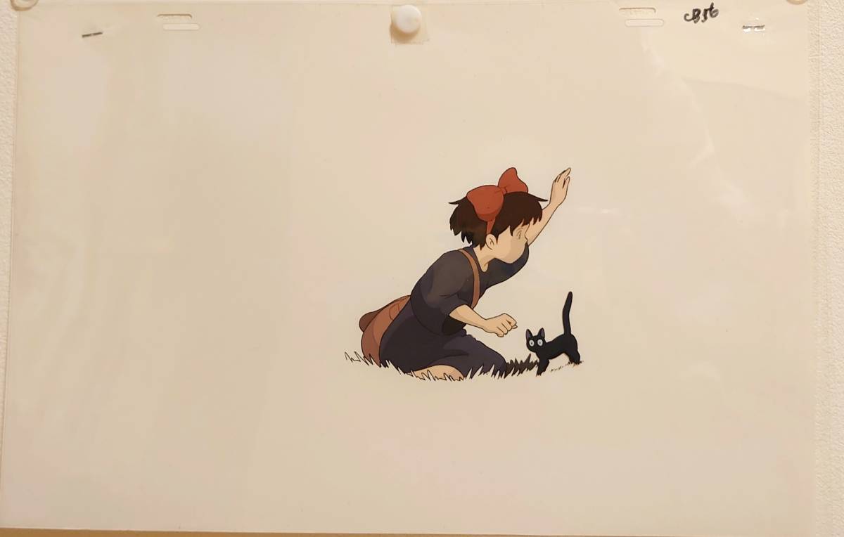 魔女の宅急便 キキ ジジ セル画 スタジオジブリ 宮崎駿 KiKi's 魔女の宅急便 キキ ジジ セル画 スタジオジブリ 宮崎駿 KiKi's