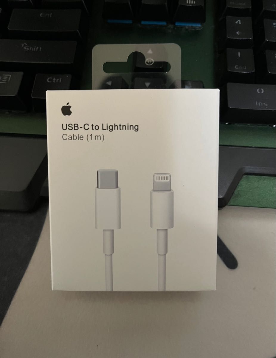 Type-c to Lightning アップル 純正 正規品 1m 携帯電話 | egas.com.tr
