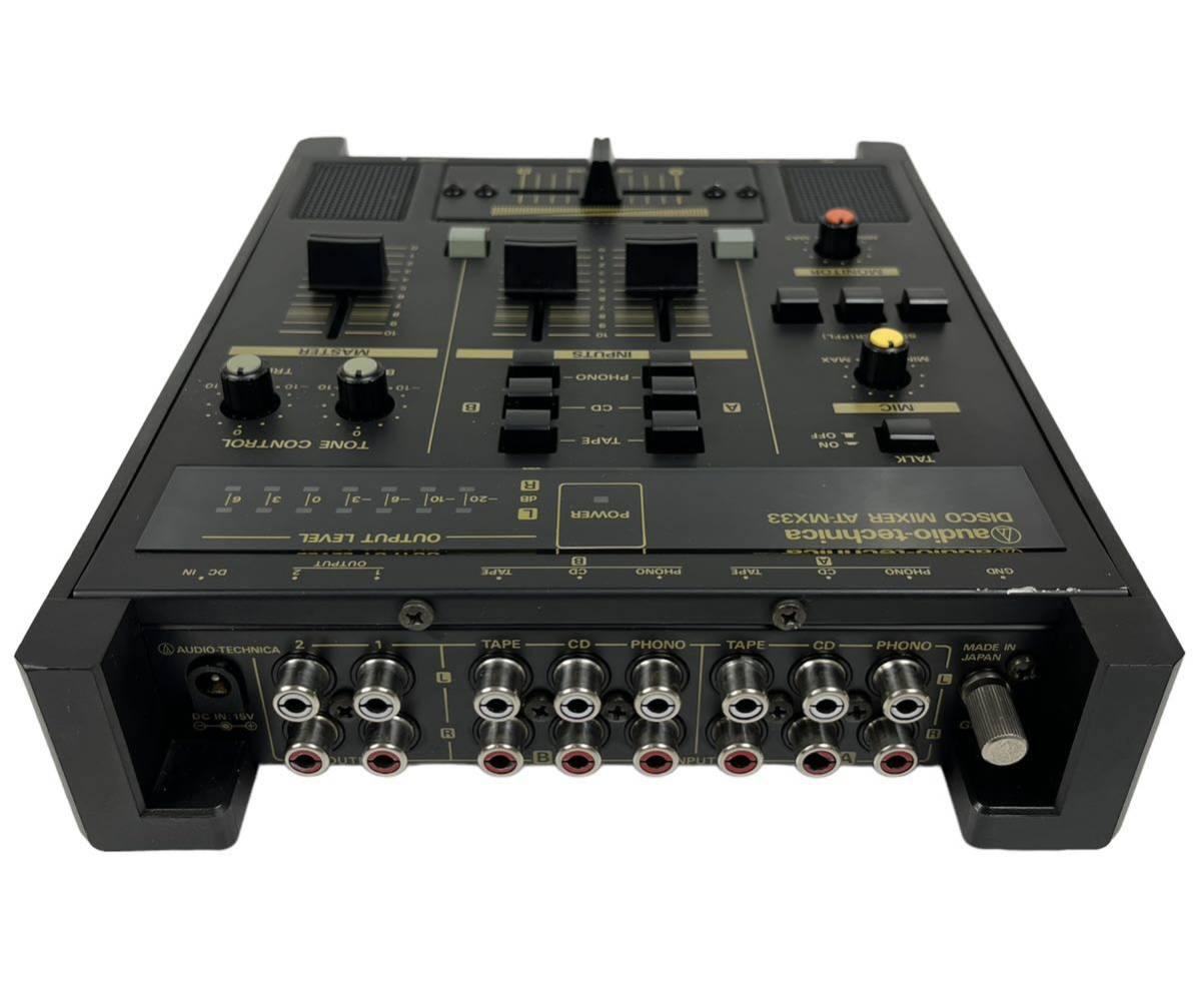 整備品 audio-technica オーディオテクニカ DISCO MIXER 整備品 audio-technica オーディオテクニカ DISCO MIXER