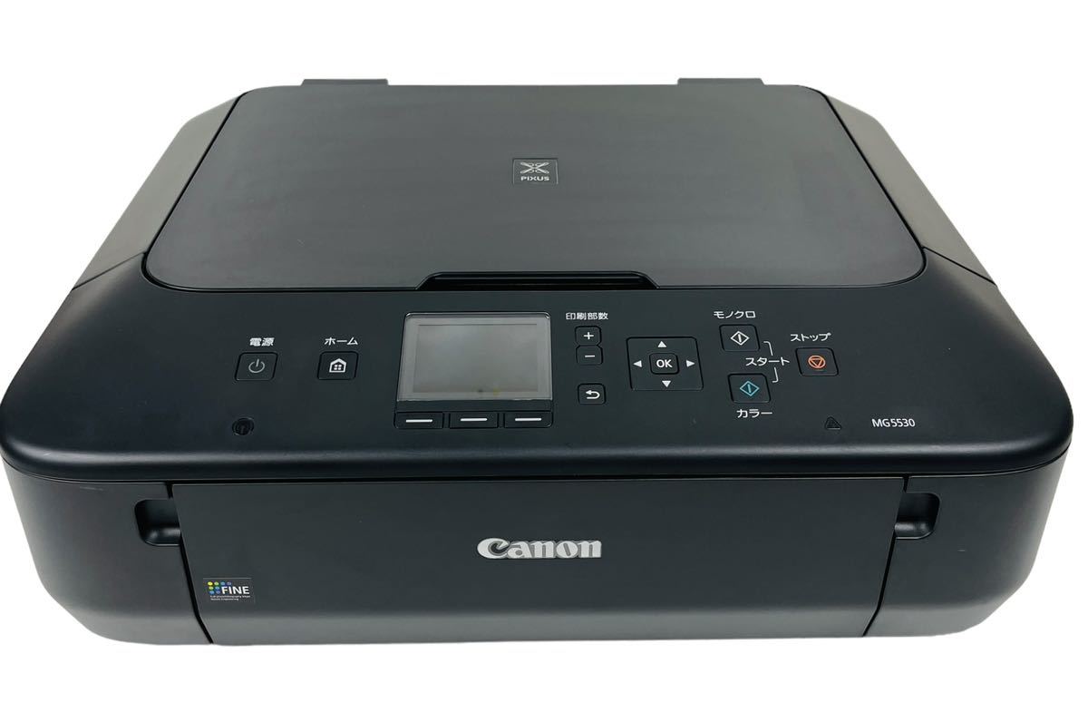 ■総印刷枚数450枚以下■ Canon キャノン インクジェットプリンター 複合機 PIXUS ピクサス MG5530 BK ブラック