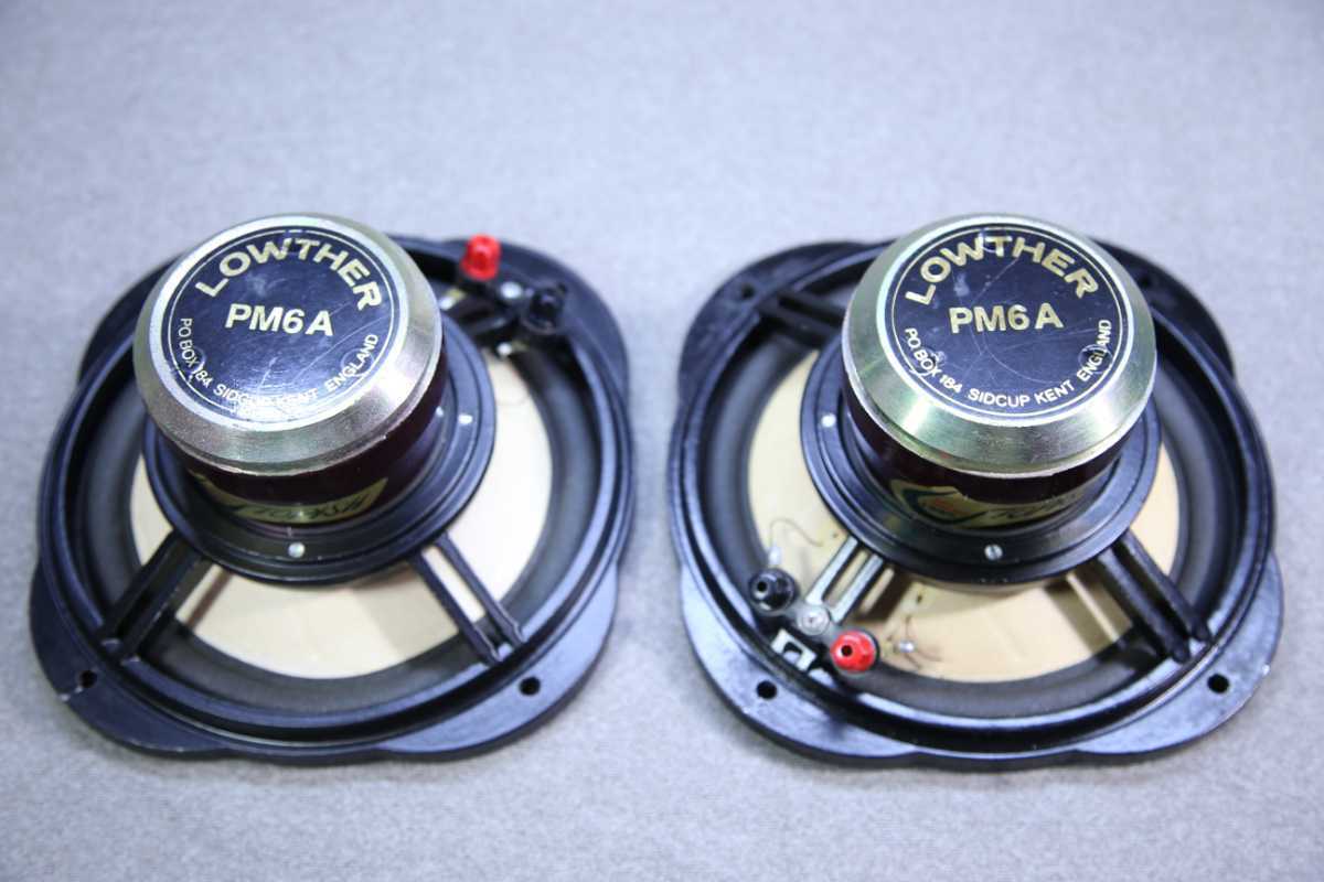 ジャンク LOWTHER ローサー フルレンジスピーカー PM6A ジャンク LOWTHER ローサー フルレンジスピーカー PM6A