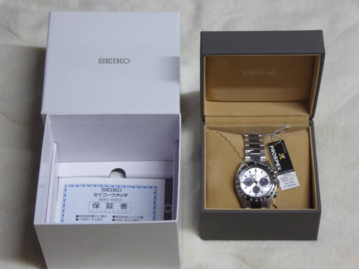 新品未使用】SEIKO セイコー プロスペックス スピードタイマー