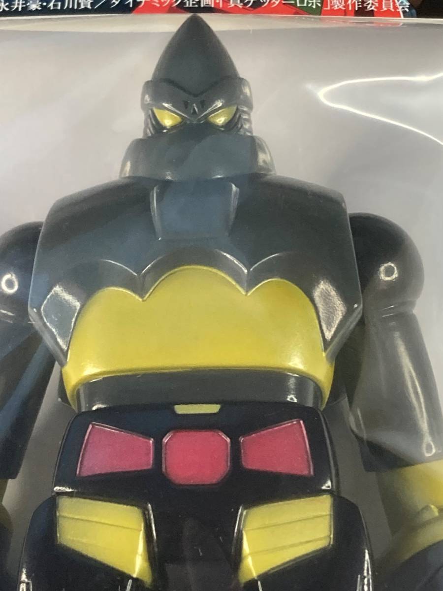 ゲッター２ MAXTOY マックストイ　クリア 　ウルトラマン ソフビ max toy 円谷　シブヤモダンソフビ マーケット_画像3