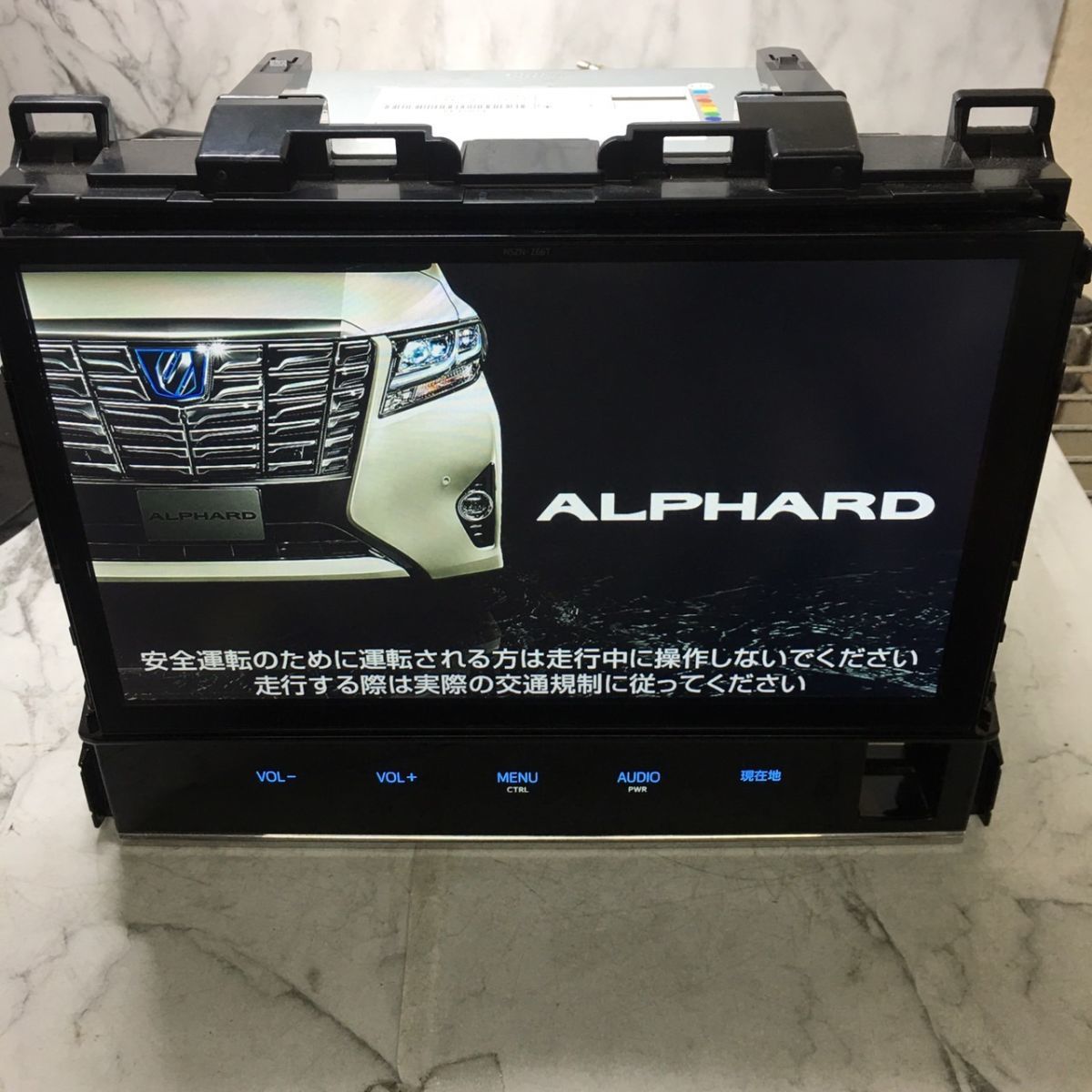 数量限定 ヴェルファイア トヨタ純正 NSZN-Z66T 30系アルファード 30系