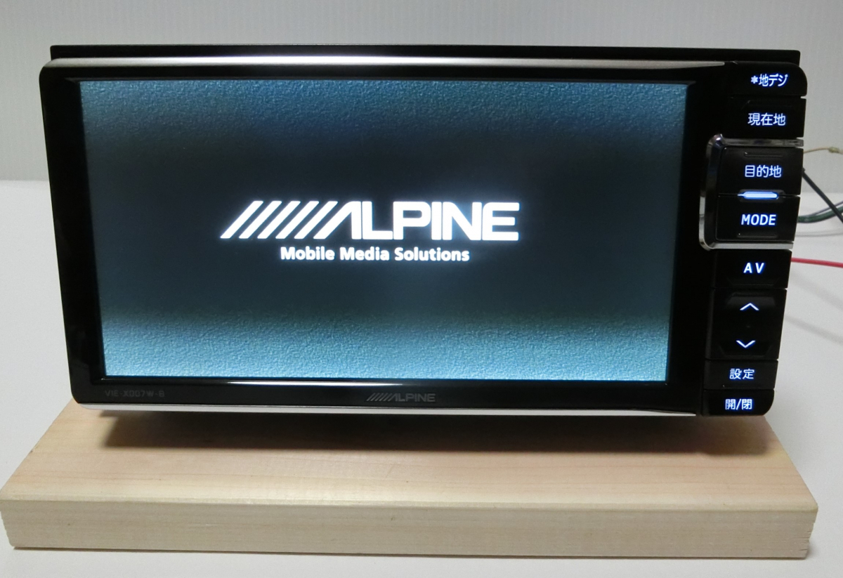 毎日新作入荷 ALPINE/VIE-X007W-B bluetooth 地デジ - www.uinsa.ac.id