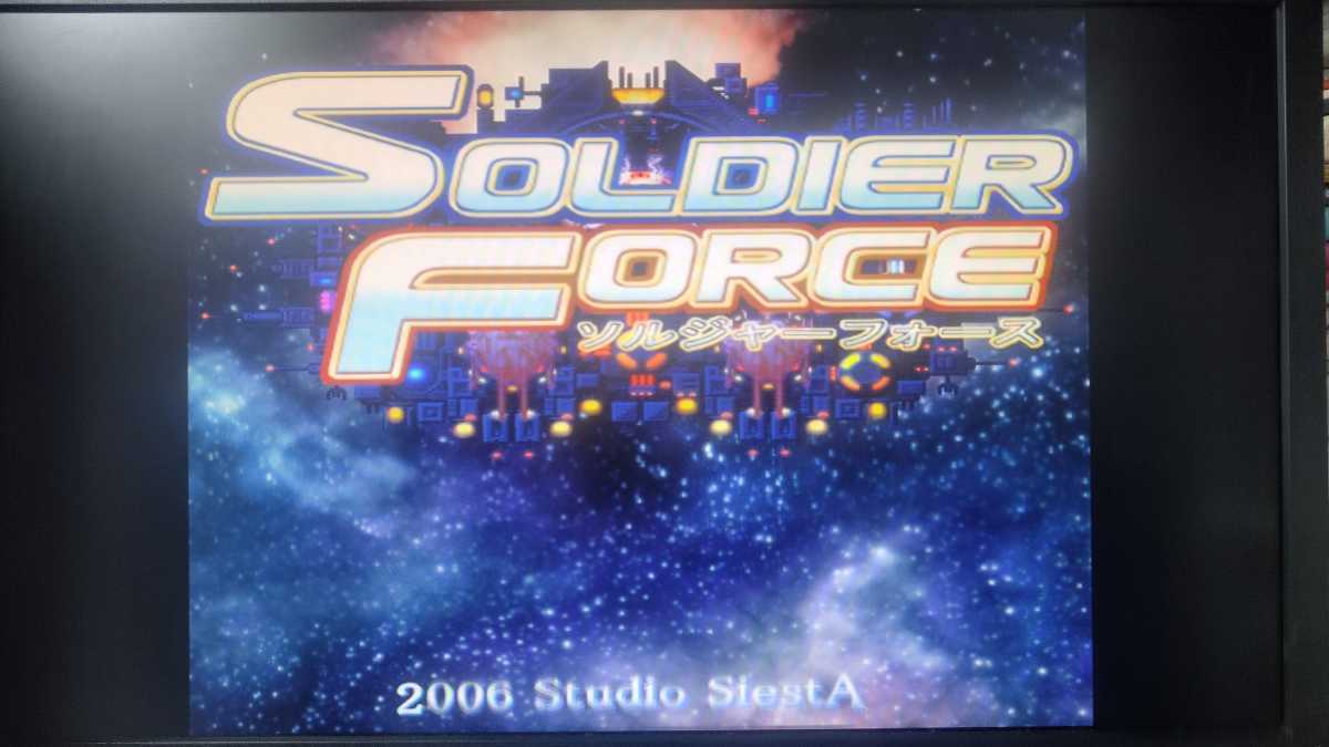 SOLDIER FORCE ソルジャーフォース スタジオシエスタ_画像8