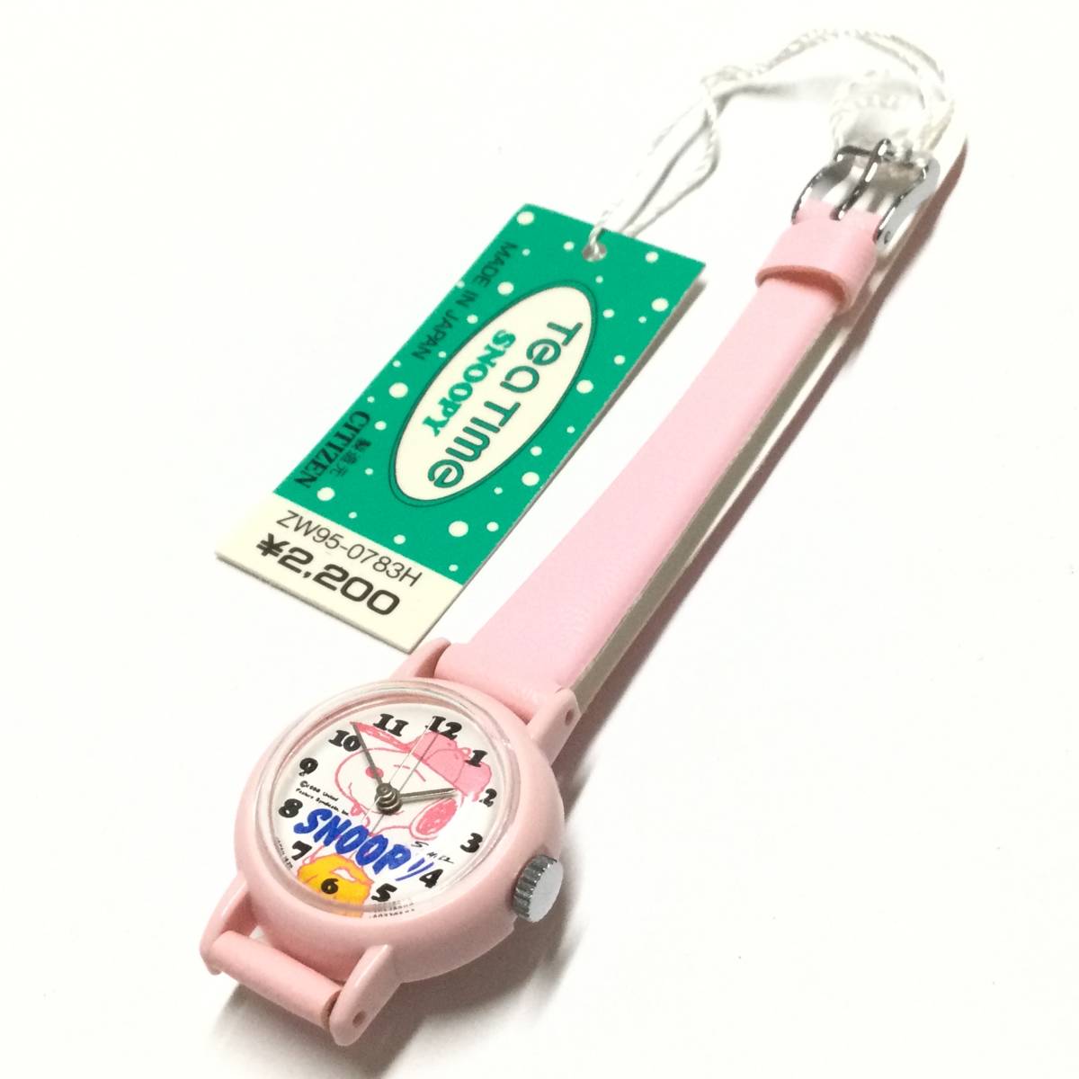 ファッション 【激レア!レトロ&デッドストック】シチズン 腕時計 手