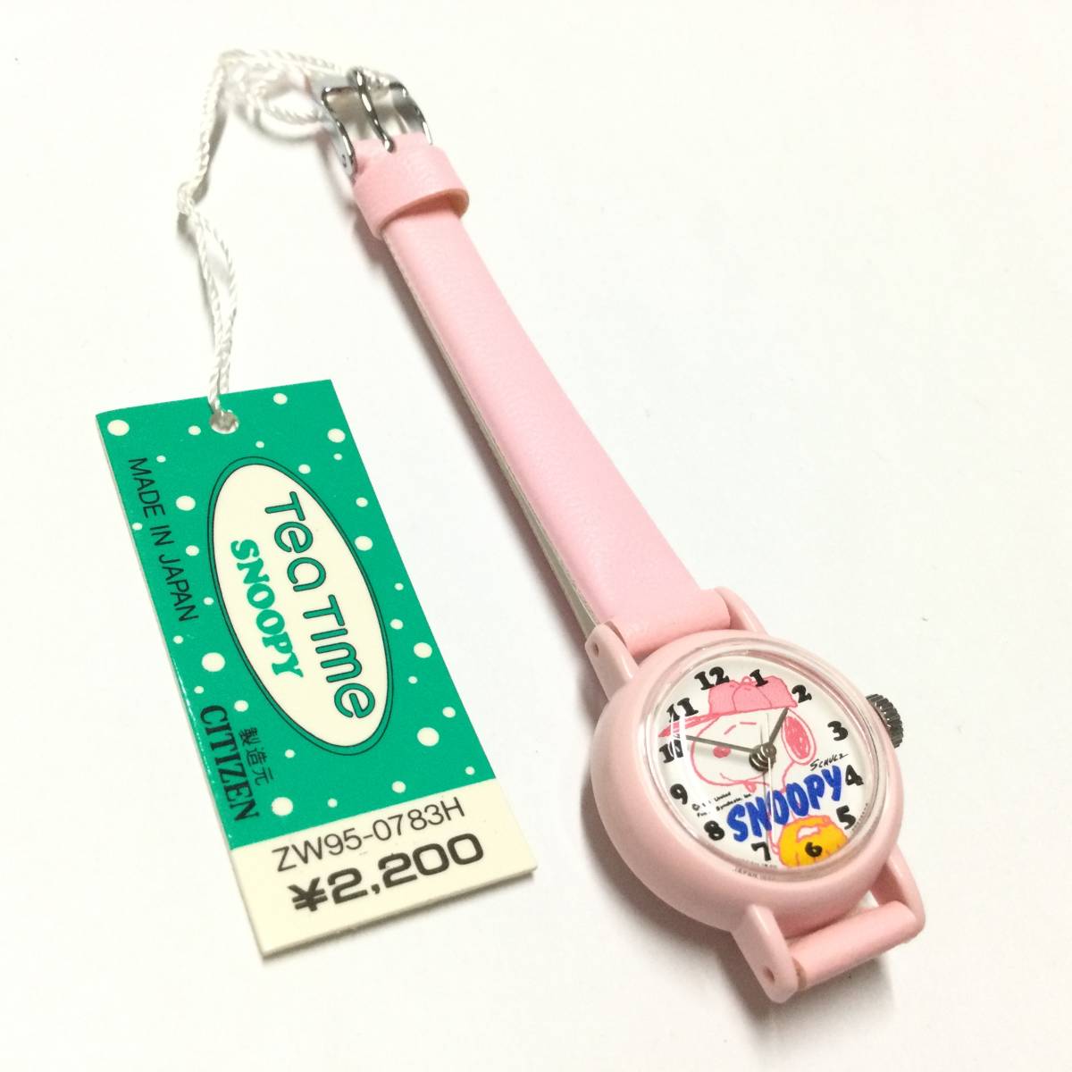 ファッション 【激レア!レトロ&デッドストック】シチズン 腕時計 手