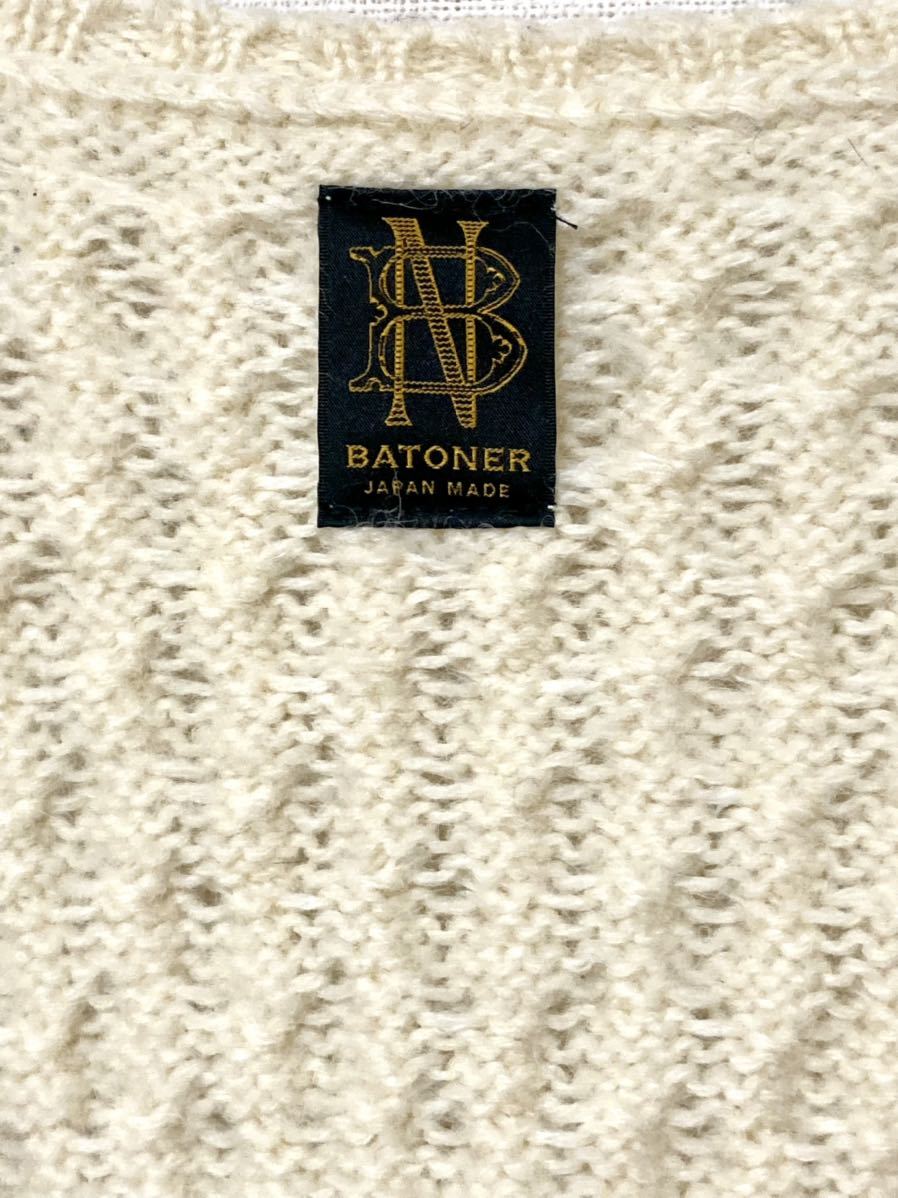 バトナー BATONER ウール アルパカ ケーブル ロング バトナー BATONER ウール アルパカ ケーブル ロング