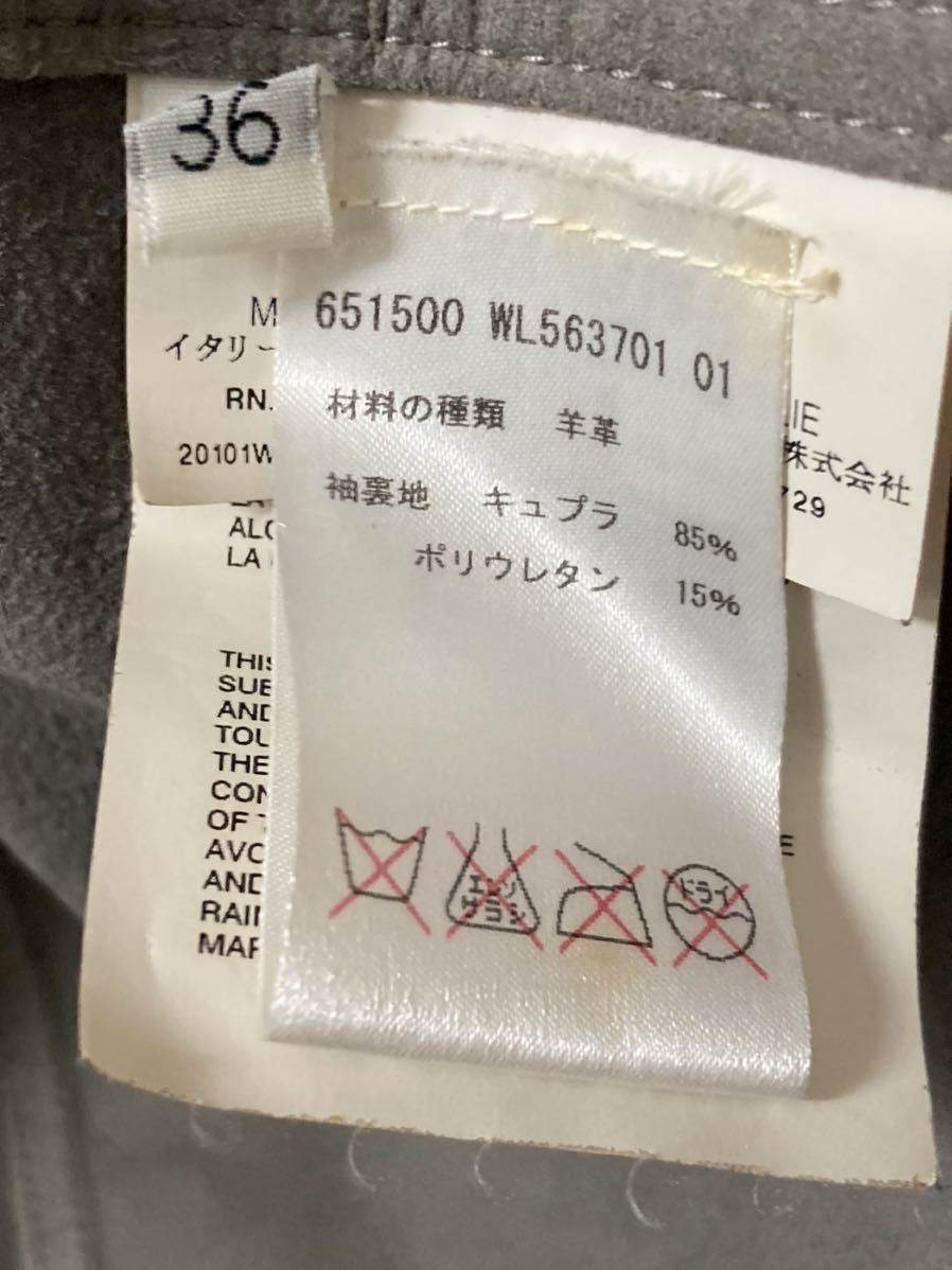 ジルサンダー JIL SANDER レディース レザー シャツ ジャケット ジルサンダー JIL SANDER レディース レザー シャツ ジャケット