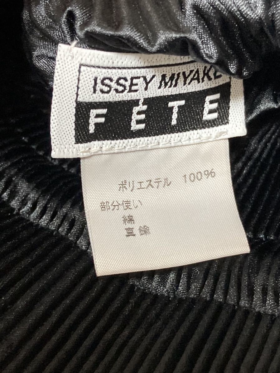 SALE/96%OFF】 未使用イッセイミヤケFETE プリーツ 巾着 バッグ
